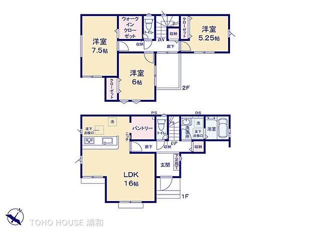 2号棟 図面と異なる場合は現況を優先