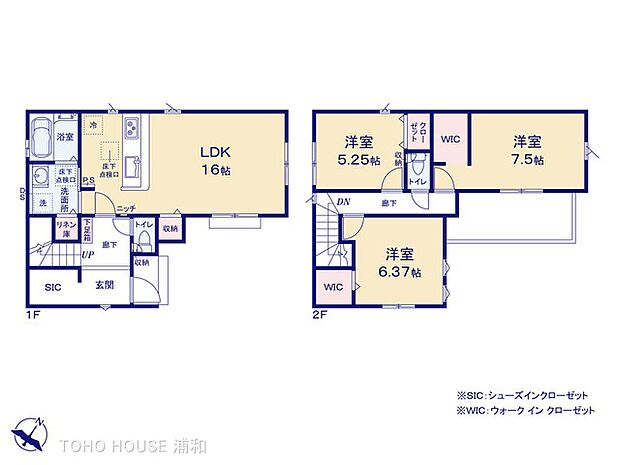 3号棟 図面と異なる場合は現況を優先
