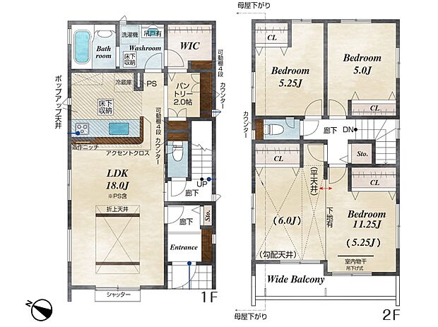 【間取り図】土地面積140.44m2　建物面積103.91m2