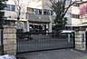 周辺：小学校 560m さいたま市立上落合小学校