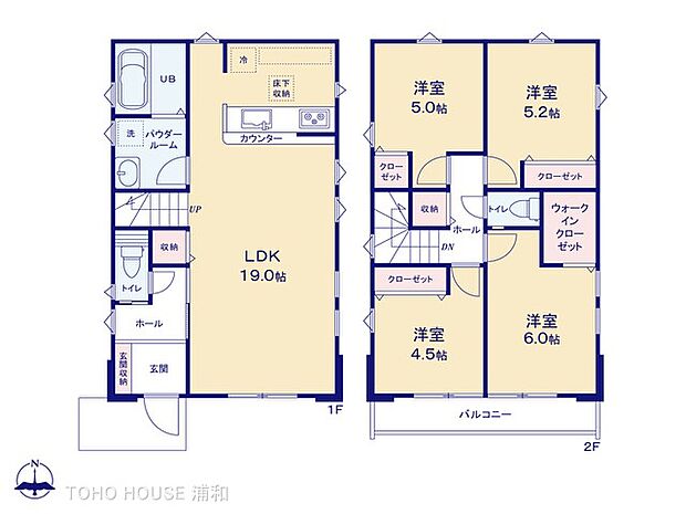 2号棟 図面と異なる場合は現況を優先