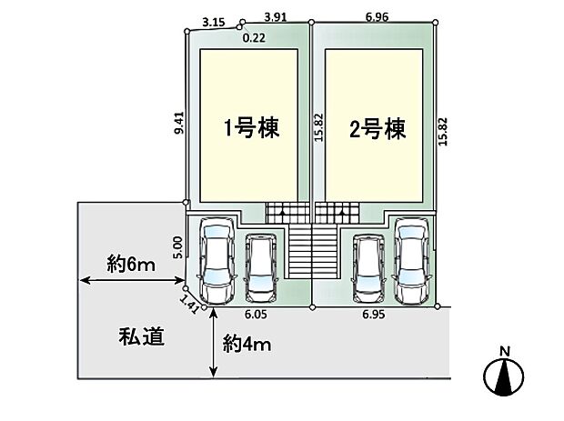 道路/南西側4m(私道)
