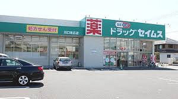 こちらの物件に少しでもご興味がありましたら、お気軽にお電話下さい。