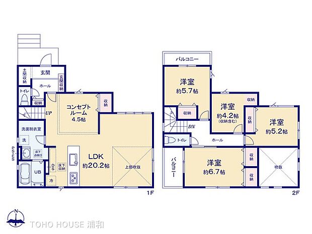 【間取り】4LDK 広々リビングに充実した住空間