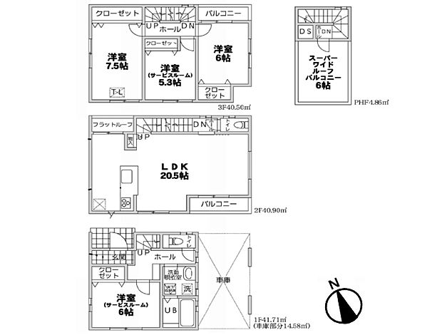 6号棟【間取り図】16.5帖のLDKは、家事動線とリビングの広さを両立した設計。