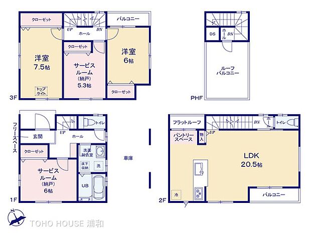 6号棟【間取り図】16.5帖のLDKは、家事動線とリビングの広さを両立した設計。
