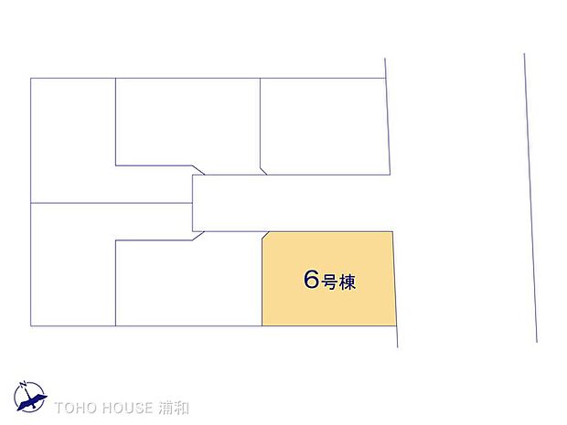 6号棟 図面と異なる場合は現況を優先