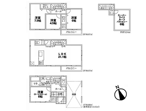 2号棟【間取り図】