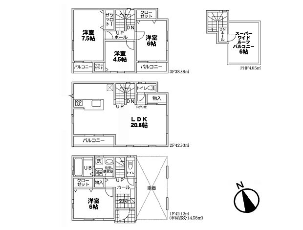 1号棟【間取り図】