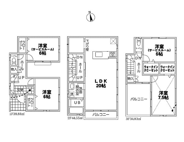 3号棟【間取り図】