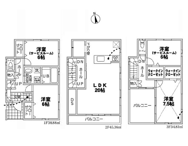 5号棟【間取り図】
