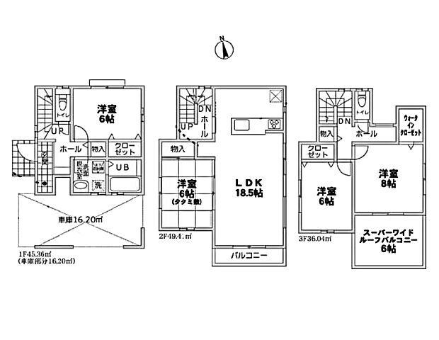 1号棟【間取り図】
