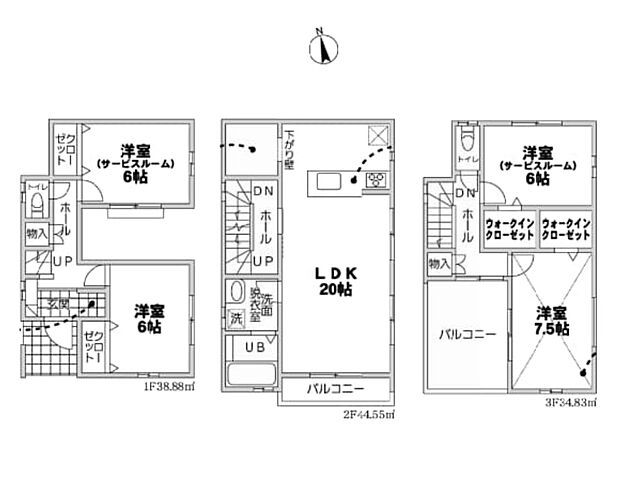 6号棟【間取り図】
