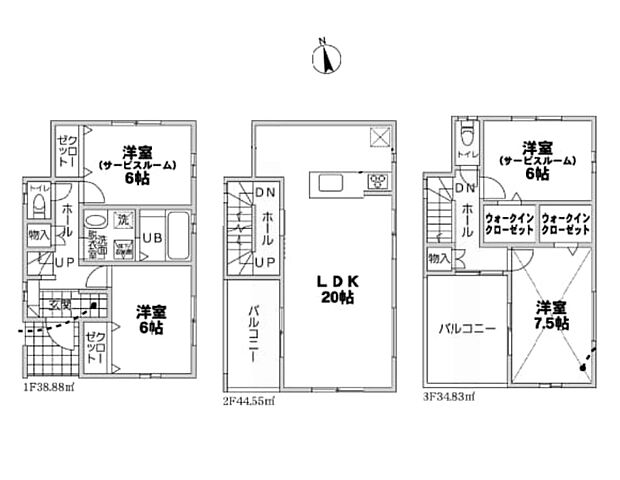 4号棟【間取り図】