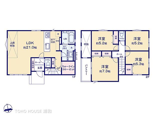 2号棟 図面と異なる場合は現況を優先