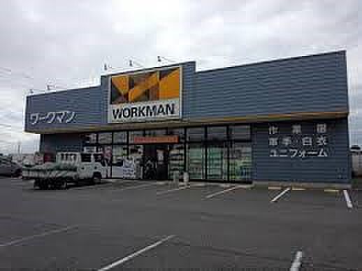 ホームセンター 718m ワークマンプラス岩槻上野店