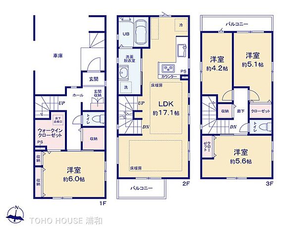 1号棟　図面と異なる場合は現況を優先
