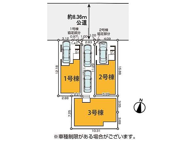 【区画図】