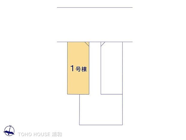 1号棟　図面と異なる場合は現況を優先