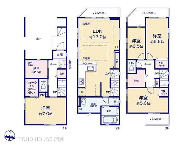 2号棟 図面と異なる場合は現況を優先