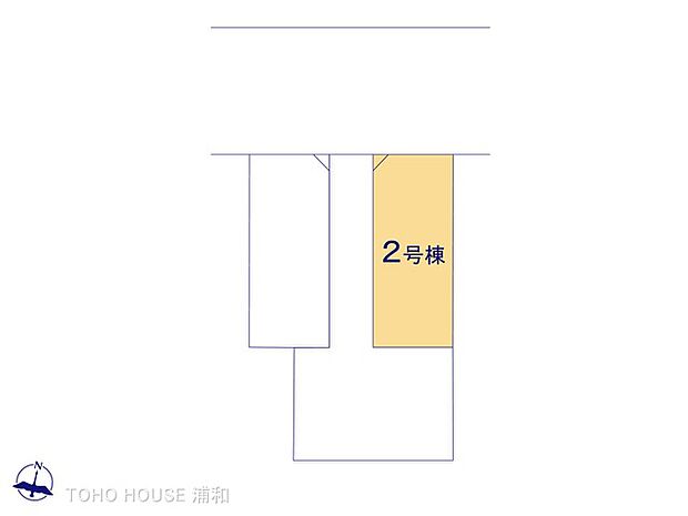 2号棟 図面と異なる場合は現況を優先