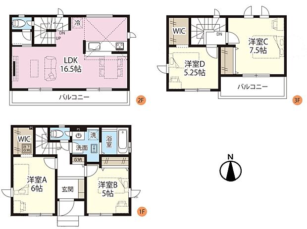 【間取り】4LDK　広々リビングに充実した住空間