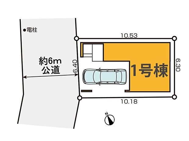 【区画図】現況と異なる場合は図面を優先。