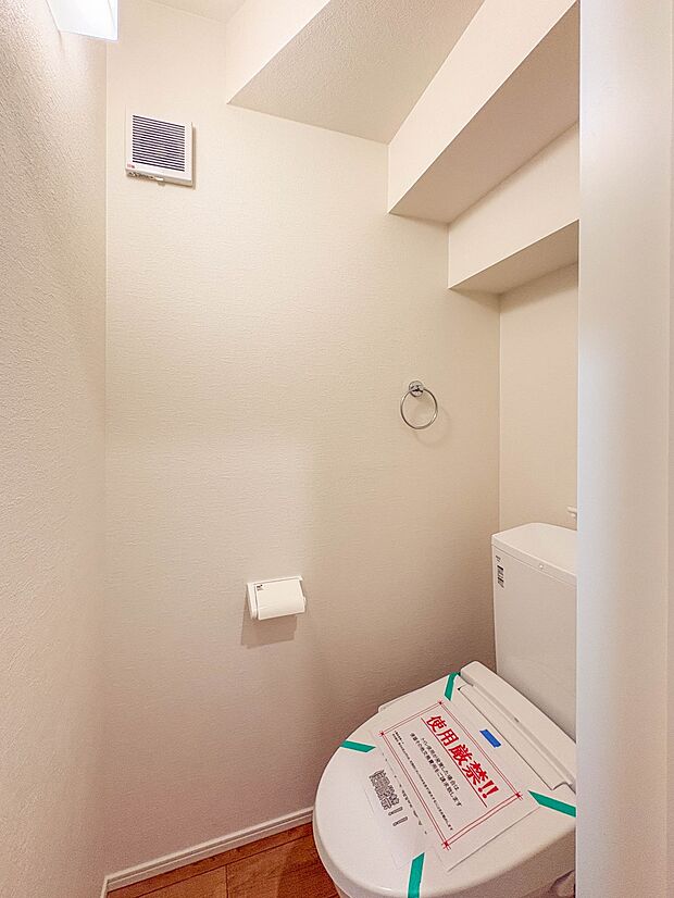 【トイレ】いつも清潔なスペースであってほしいのが毎日使うトイレです。掃除がしやすいのはもちろん、落ち着けるスペースとして機能することも大切です。