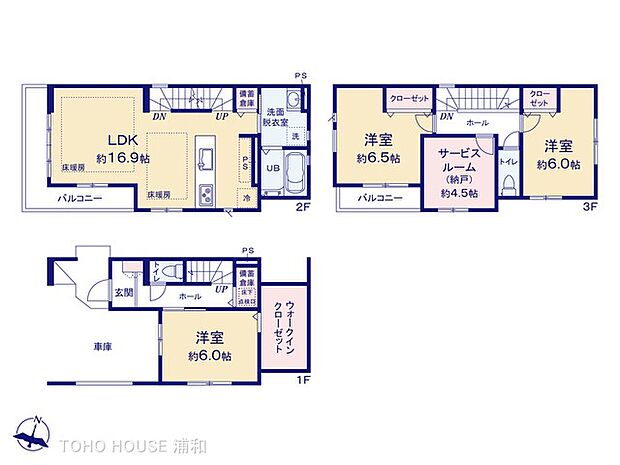 1号棟【間取図】LDK16.9帖 床暖房つき 全室南面採光