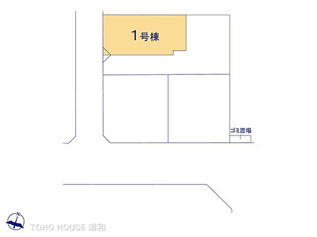 1号棟 図面と異なる場合は現況を優先