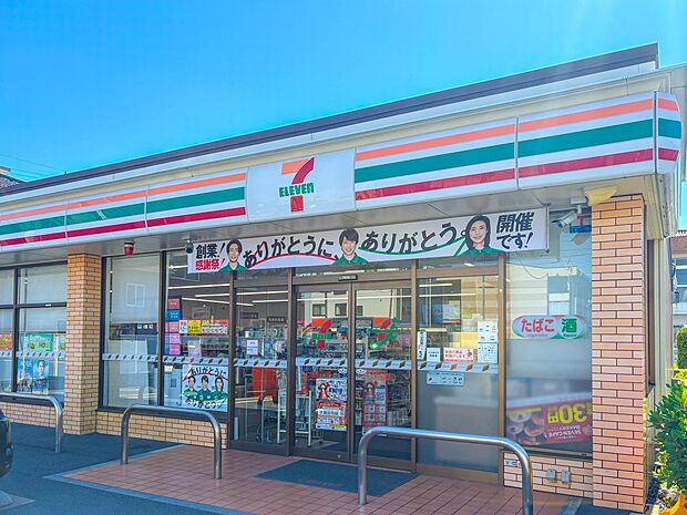 その他環境写真 190m セブンイレブン　蕨中央2丁目店(セブンイレブン　蕨中央2丁目店　徒歩3分)