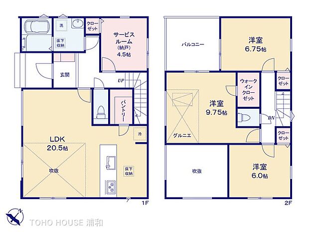 3LDK+S 土地面積175.79m2 建物面積110.54m2