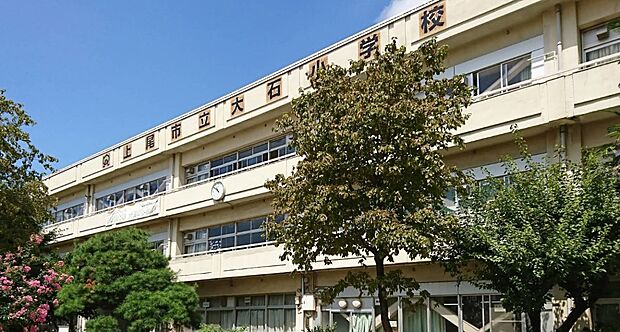 小学校 1000m 上尾市立大石小学校