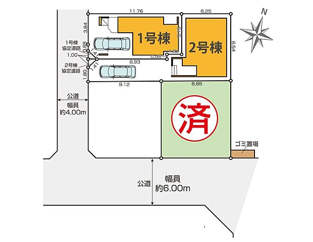 【区画図】