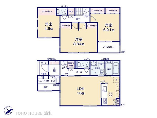 G号棟 図面と異なる場合は現況を優先