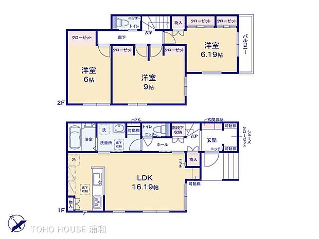 J号棟 図面と異なる場合は現況を優先