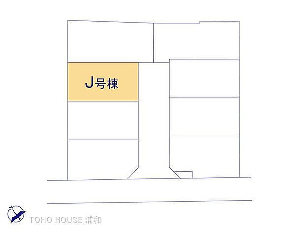 J号棟 図面と異なる場合は現況を優先