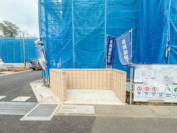 【現地土地写真】周辺環境・街並など、資料には掲載していない情報が現地にはたくさんございます。是非現地をご確認下さい。