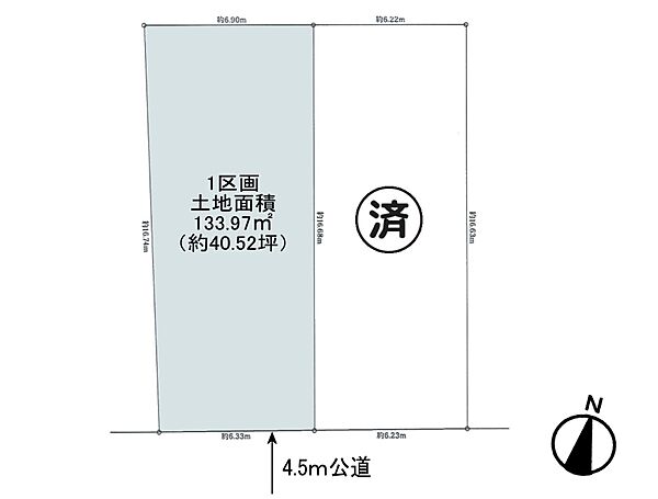 区画図：311002376471