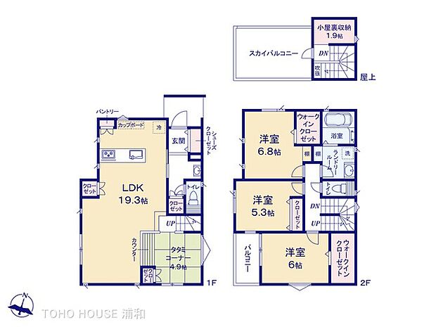 A号棟 図面と異なる場合は現況を優先