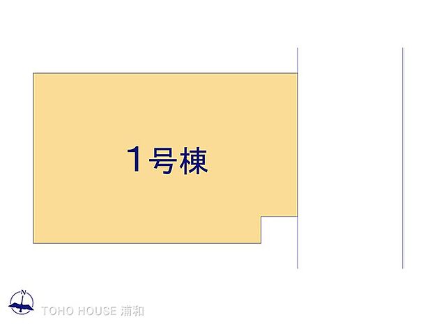 1号棟　図面と異なる場合は現況を優先