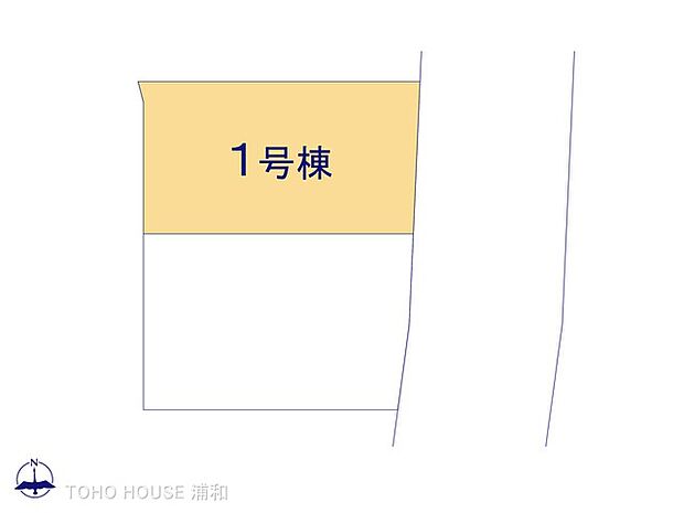 1号棟 図面と異なる場合は現況を優先