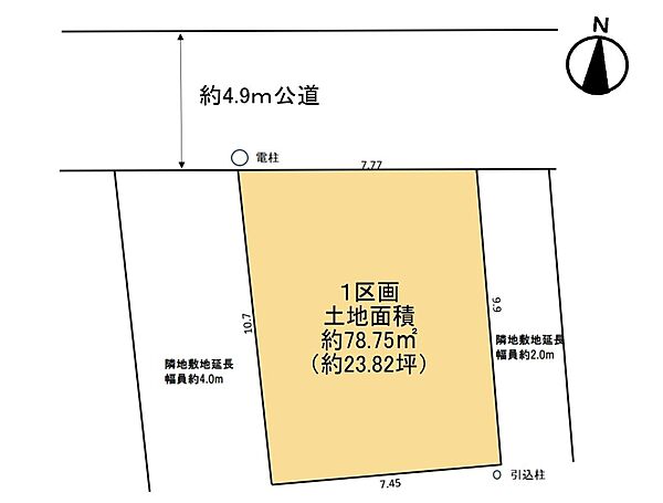 区画図：311002375571