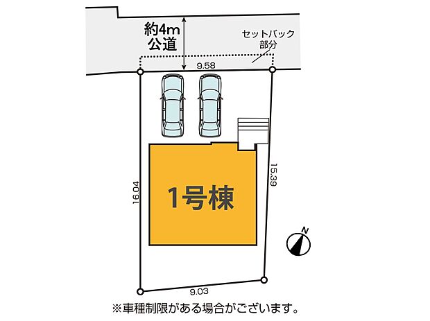 【区画図】