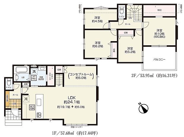 【間取り図】LDK19.1帖+コンセプトルーム5帖 広々としたLDKが特徴です