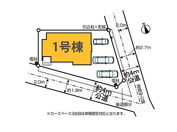 【区画図】