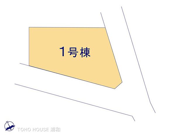 1号棟 図面と異なる場合は現況を優先