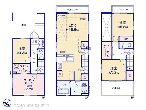 【間取図】LDK18.6帖/洋室5.2帖/洋室5.2帖/洋室4.3帖/納戸6.7帖/WIC