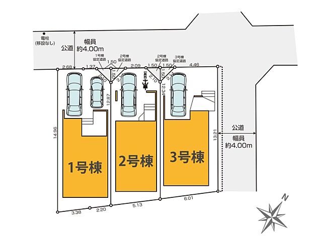 【区画図】