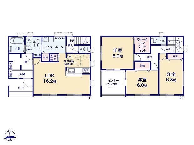 土地面積139.52m2 3LDK